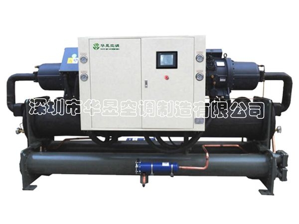 水冷螺桿式冷水機組